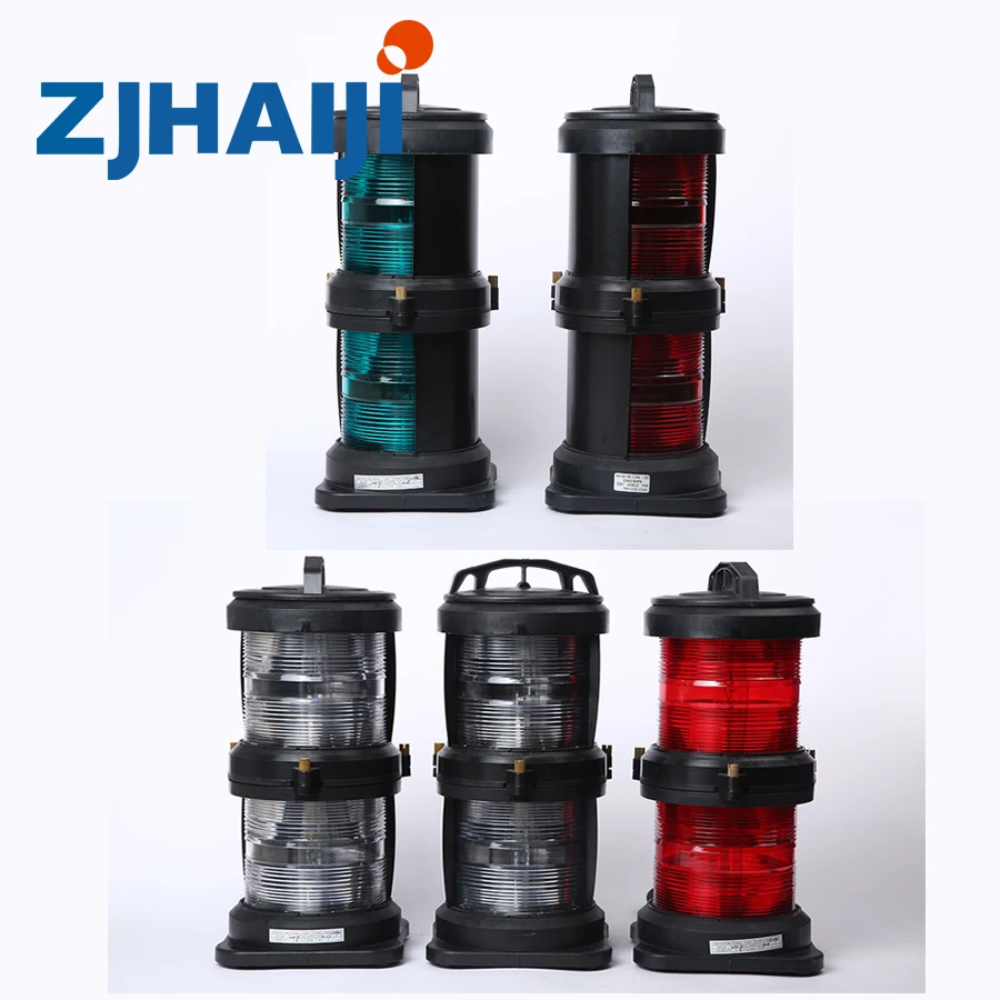

CXH-101PN Series Double Tier Marine Navigation Signal Light