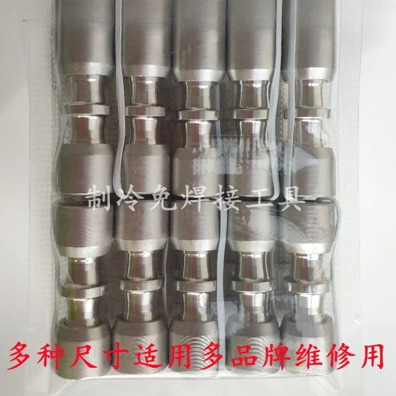 10pcs Metal Composite Ring Parts for Refrigerator and Freezer Repair, Refrigeration Without Welding Tools
