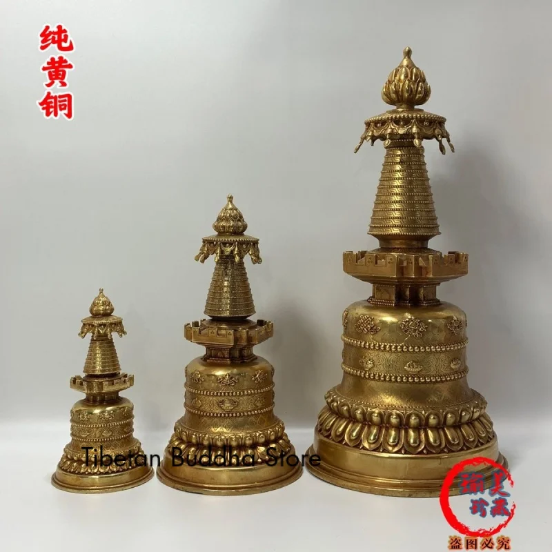 

Tibetan Tantra Karma Tower Copper Gilt Boutique Pagoda 7-Inch 10-Inch 15-Inch Household Height Karma Tower