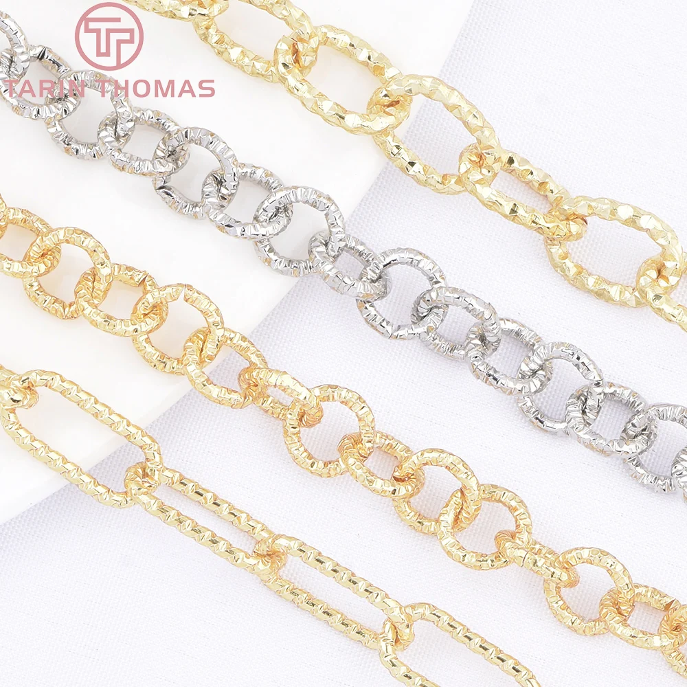 (10061) 18K Gold Color Brass Alloy Circular Elliptical Necklace Chains Bag Chain High Quality DIY Jewelry Making Accessories