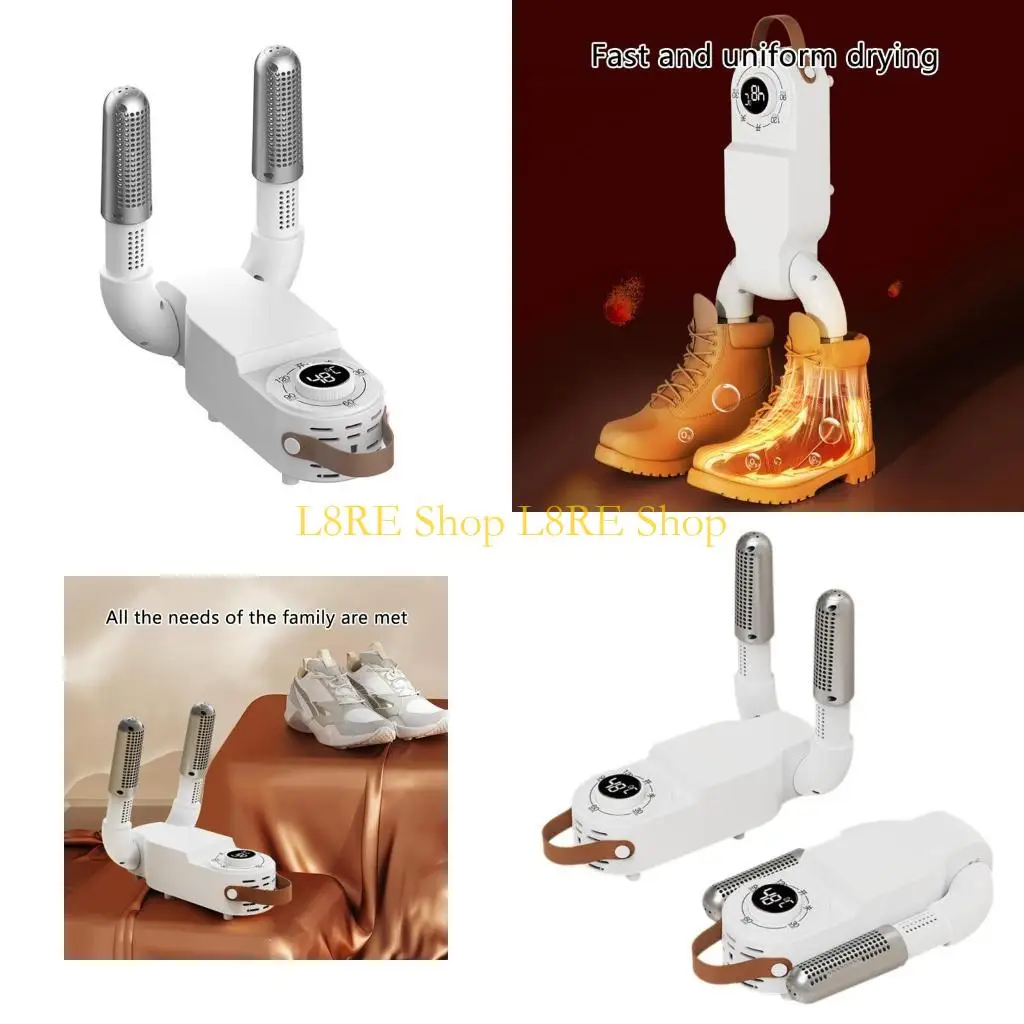 

L8RE обувной сушилка интеллектуальное таймер регулируемая сушилка быстро сушилка