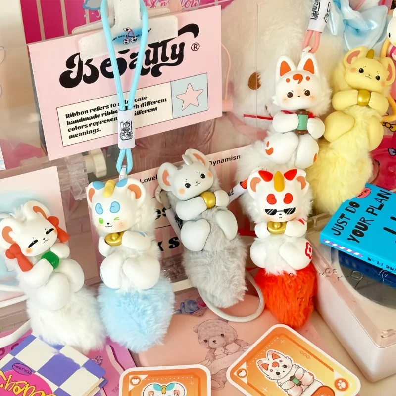 

Fabulous Beasts Divine Beast Treasure Presentation Series Blind Box Figures Doll Vinyl Mystery Box Pendant Surprise Kids Gifts