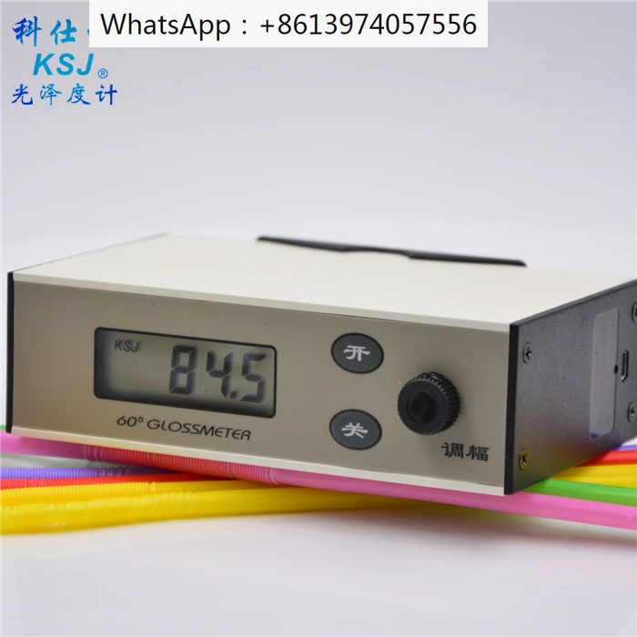 

WGG60-E4 Glossmeter Y4 Glossmeter Coating Photometer Stone Tile Glossmeter