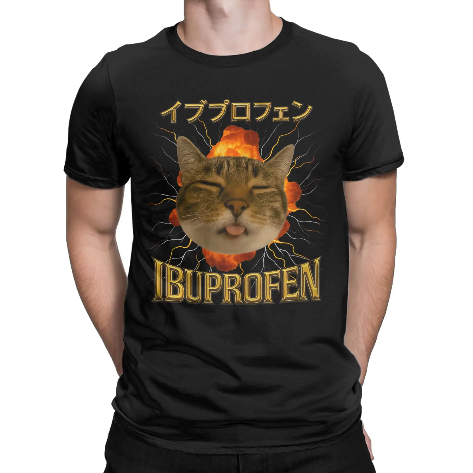 Camiseta de algodón 100% con gráfico divertido de Ibuprofen Funny Kanji Cat Meme Premium Tri Blend Classic Novelty Graphic para hombre
