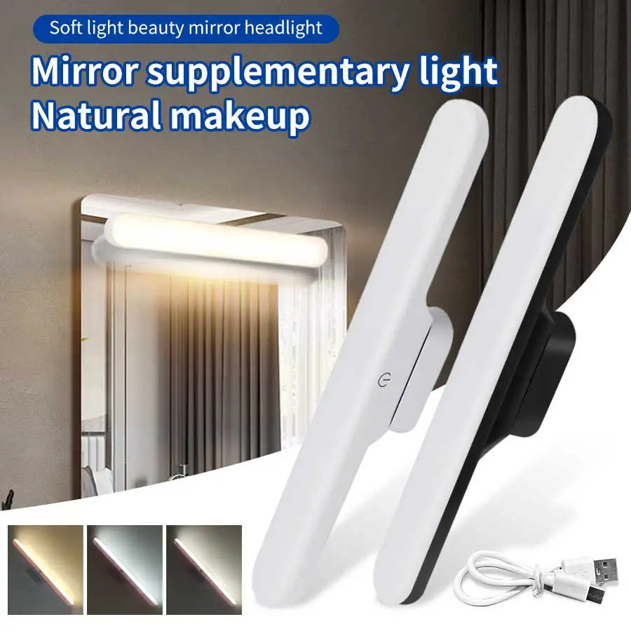 LED Touch Control Mirror Front Makeup Light Magnetic Suction Installation Night Light Dormitory Charging USB Touch Light