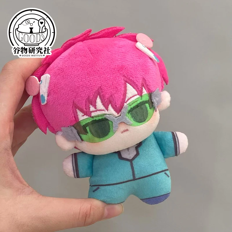 

2025 10 см Saiki Kusuo плюшевая катастрофическая жизнь Saiki K мягкая кукла морская звезда тела мультфильм аниме фигурка кулон брелок подарок