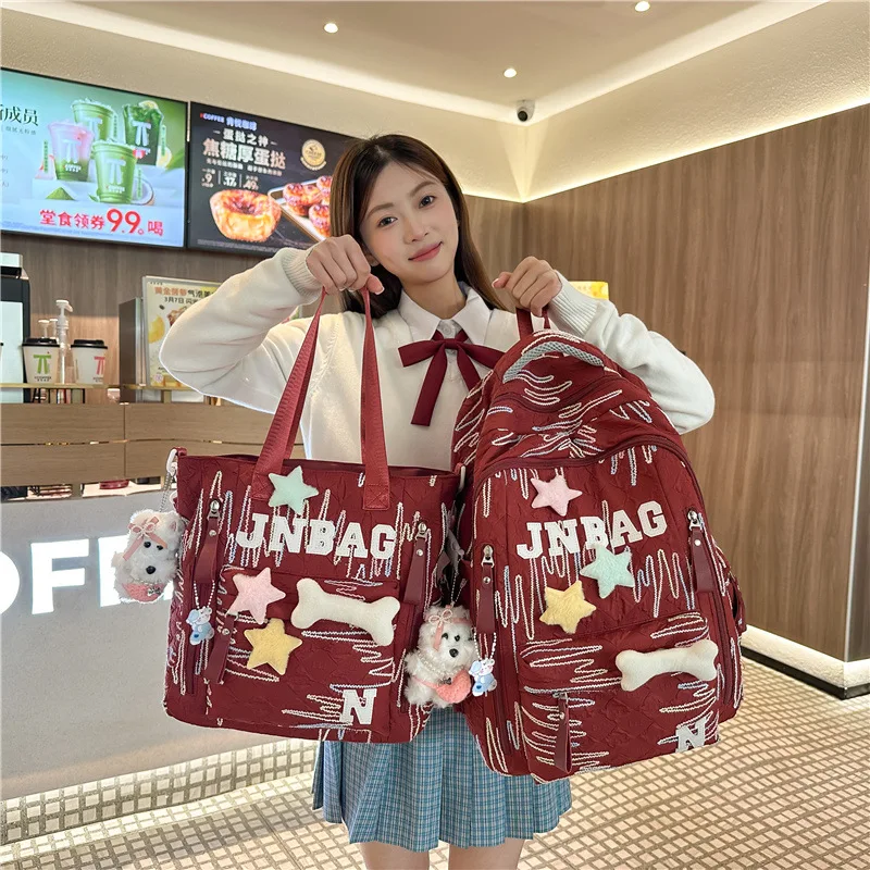 

Large Capacity Backpack for Women, Korean Style Makeup Organizer Bag with Embroidery, Fashion School Bag for Girls High Value
