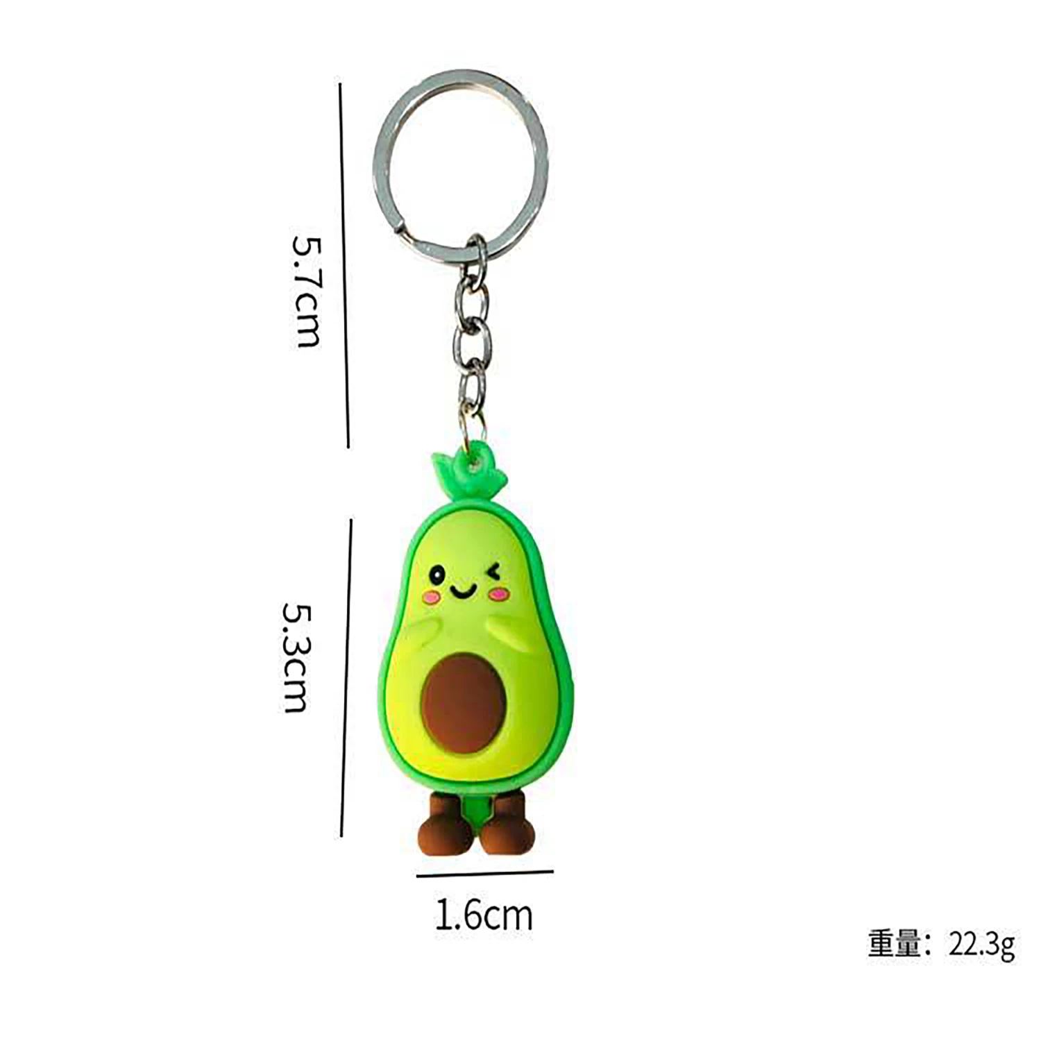 Cute Avocado Keychains  PVC Key chain for Fruit Theme Party Favors Car Bag Pendants Kids Birthday  Supplies