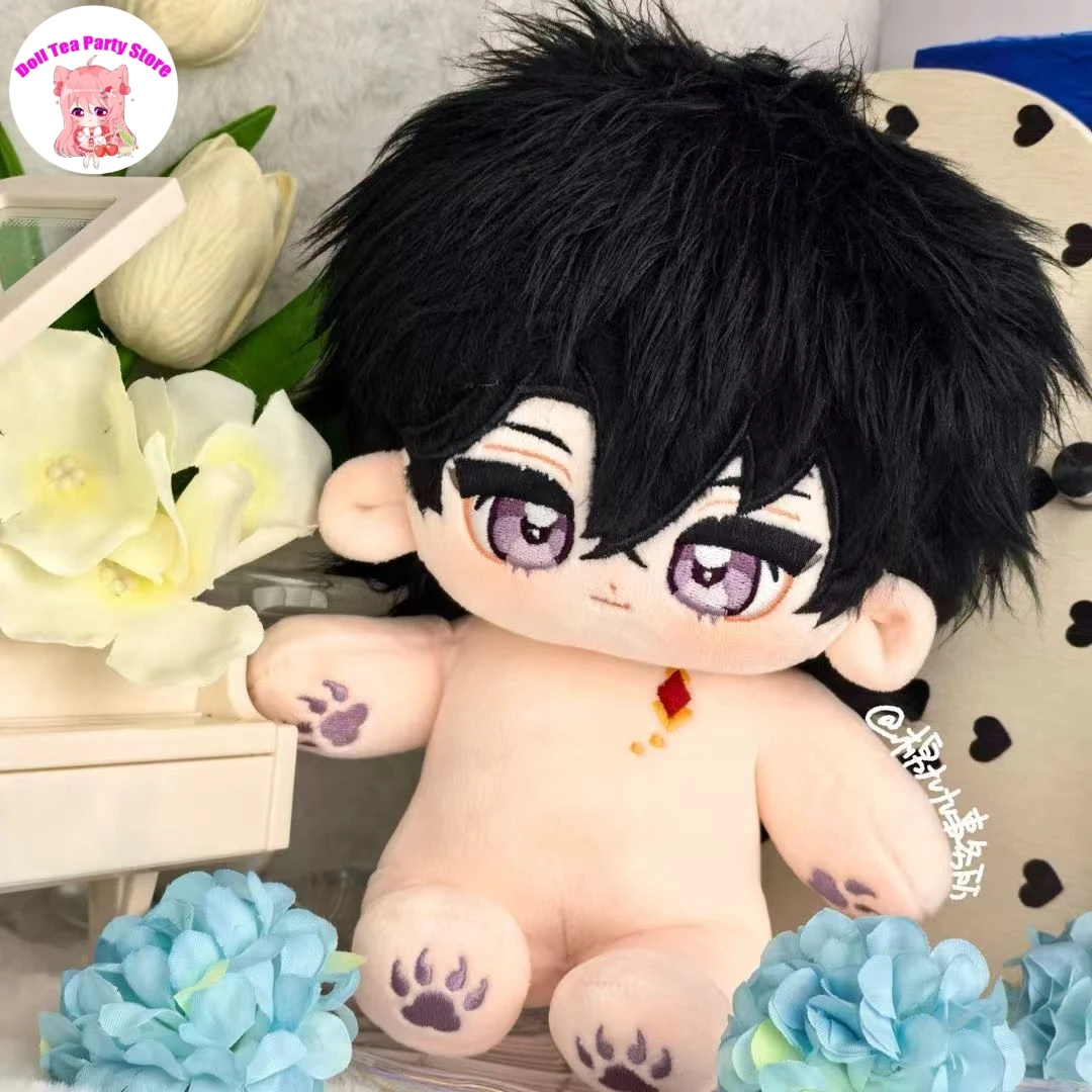 

Game REIGN OF NIGHTFALL Ghost Doll Present Original Genuine Plush Stuffed Plushie Dress Up Skeleton Body Cotton Toys