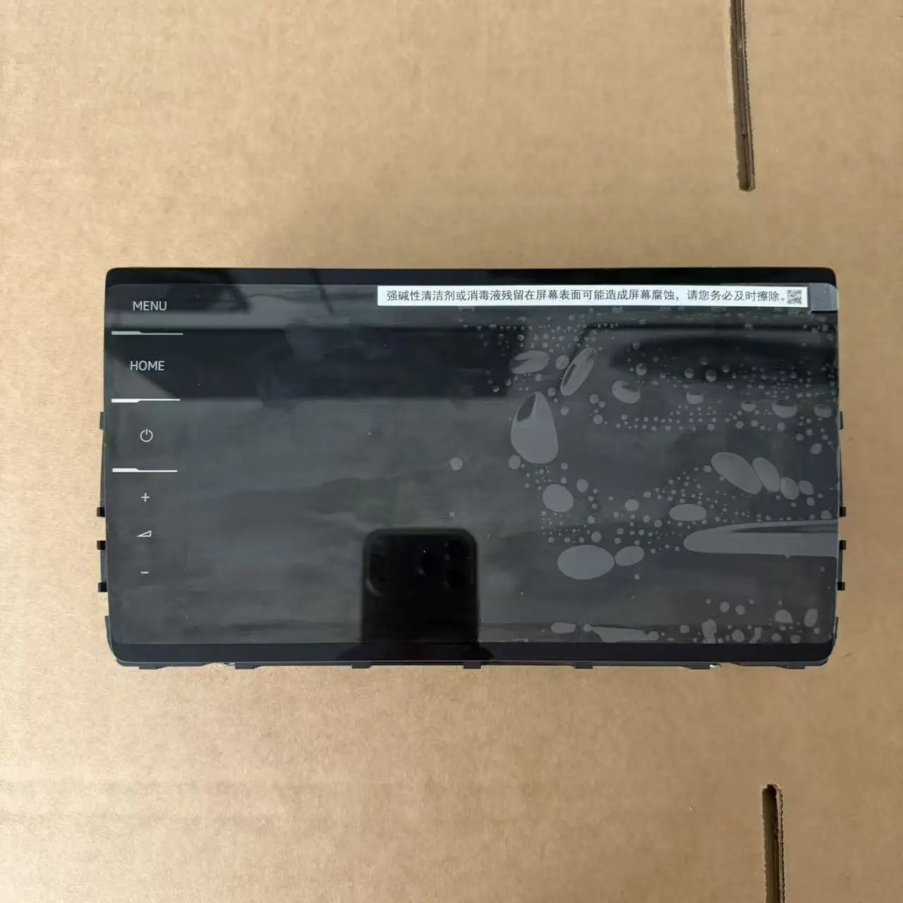 OEM For China VW Lamando PHIDEON Teramont Tiguan touran Viloran Magotan Sagitar TAYRON T-roc 9.2 Inch navigation screen 3CG91960