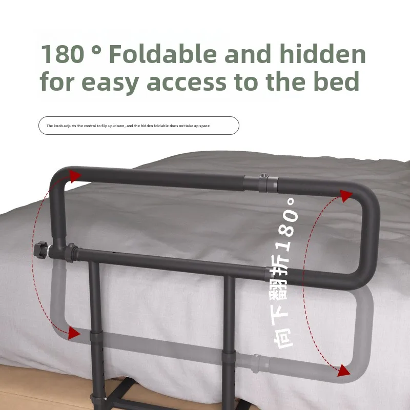 Carbon Steel Floor Bed Rails Assist Handle for Elderly Pregnant Women Home Mobility Aid Bedside Support Rising Assistance Tools