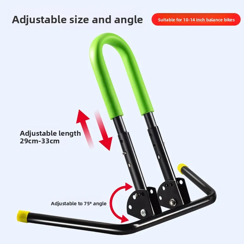 Children's Balance Bike Parking Stand Fixed Bicycle Display Decorative Support Frame Mountain Road City Terrain High Carbon S...