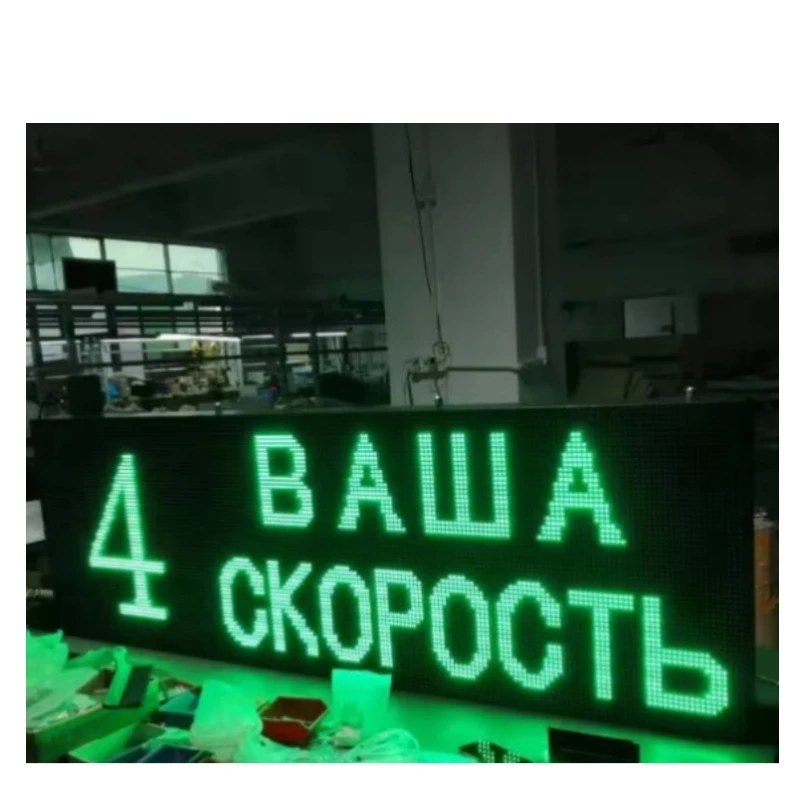 

Доска для вывески на радар, светодиодная стрелка, дорожный дорожный знак Delineator с высокой видимостью для эффективной навигации