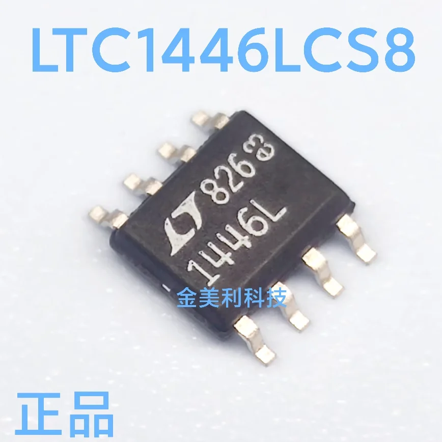 

LTC1446 LTC1446LIS8 LTC1446LCS8 LT1372HVCS8 LT1372 Authentic chip :SOIC-8