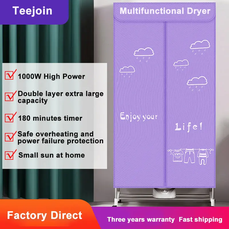 บ้านพับแบบพกพาสมาร์ทริ้วรอย Dresser Uv Steam เครื่องรีดผ้าอัตโนมัติ