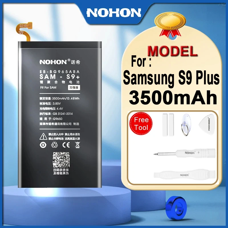 NOHON phone Battery EB-BG965ABE 3500mAh for Samsung Galaxy S9 Plus G9650 G965 G965F G965A G965T G965S G965R4 G965V