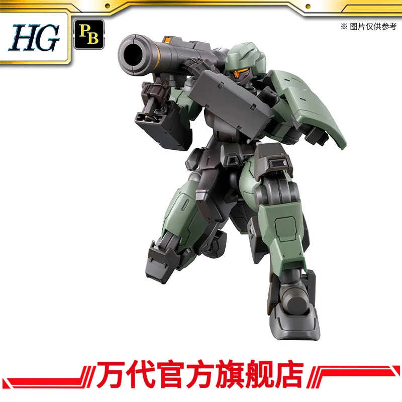 

Bandai Model Hg 1/144 Desoltor Pale Knight Genuine Collectible Action Figure Space War Style Christmas Gift Toy