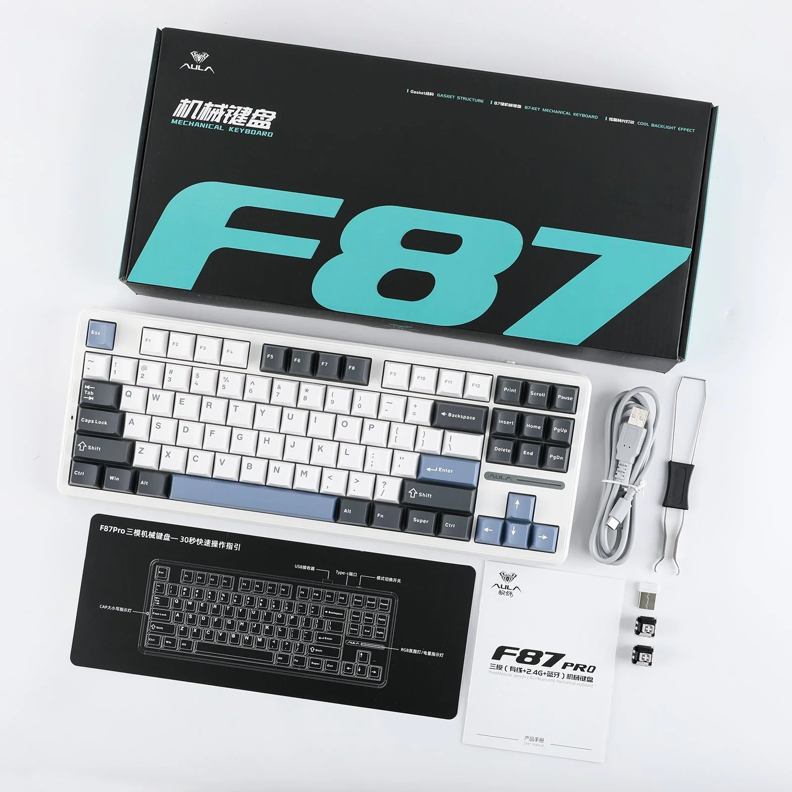 AULA F87 メカニカルキーボード 87キー PBT ホットスワップ