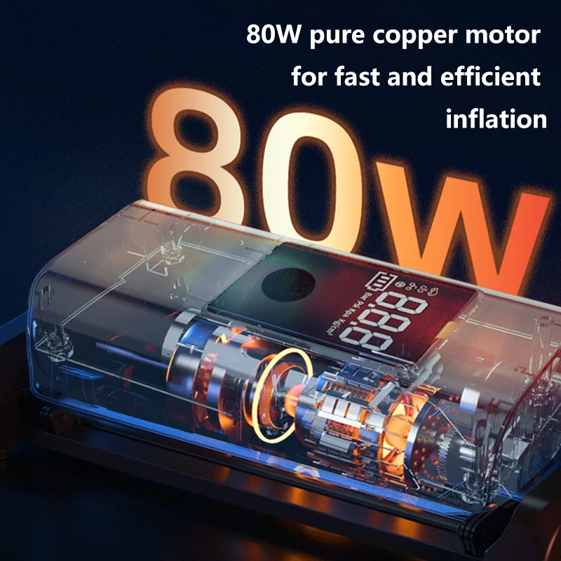 Беспроводной воздушный насос с цифровым дисплеем, двигателем мощностью 80 Вт, быстрым накачиванием и высокоточным мониторингом давления