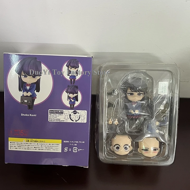 Komi-san wa Komyushou Desu Komi Shouko 1853 figura de acción no puede comunicarse Anime PVC modelo versión Q regalos de Navidad y Halloween