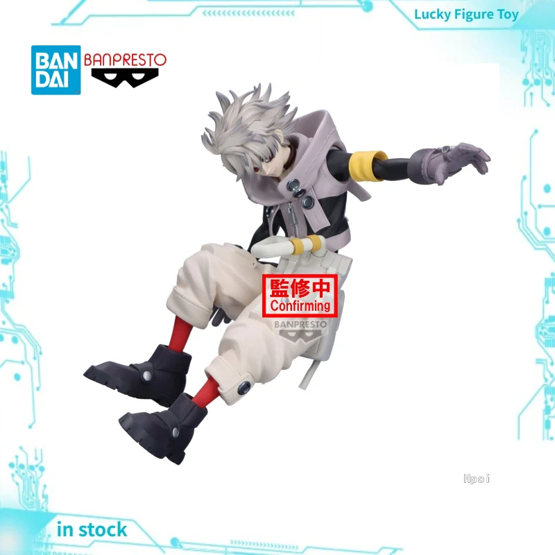 

【Original】 Bandai BANPRESTO VIBRATION STARS GACHI AKUTA Rudo Model Toys