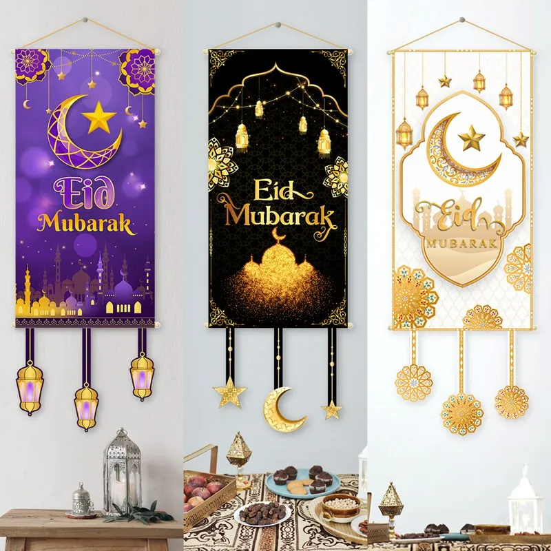 Décoration Eid Mubarak pour porte de maison, Ramadan islamique, décor de fête musulmane, bannière Kareem, cadeau Eid harcèlement Fitr, 2024