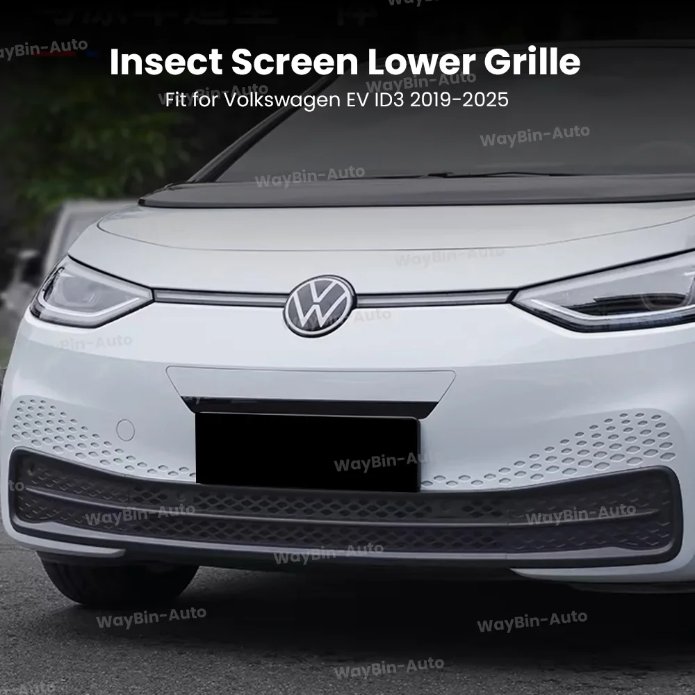 Front Grille Center Mesh Tuning Volkswagen Decorative Anti-Bug Net Exterior Modification Parts For Volkswagen EV ID3 2019-2025