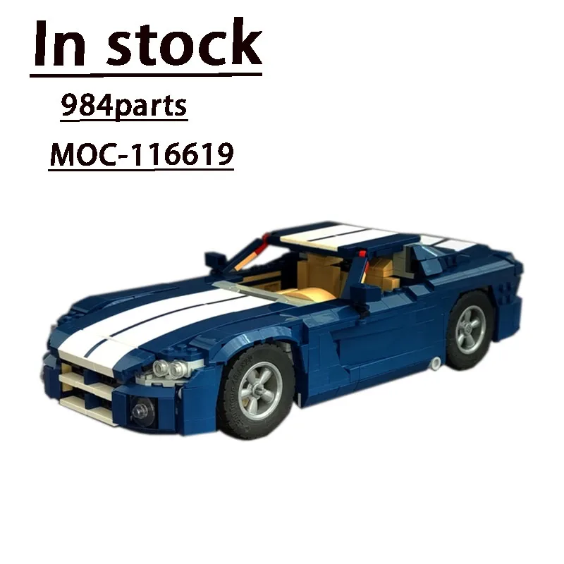 10265 Classic Set Compatible with New MOC-116619 New Supercar Assembly Block Model • 984 Parts Children's Birthday Toy Gift