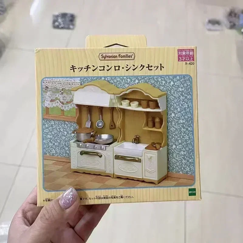 Sylvanian Families Blind Keychain Aceessories Figures Original Forest Family Single Baby Kitchen Set Kids Toys for Girls Twin