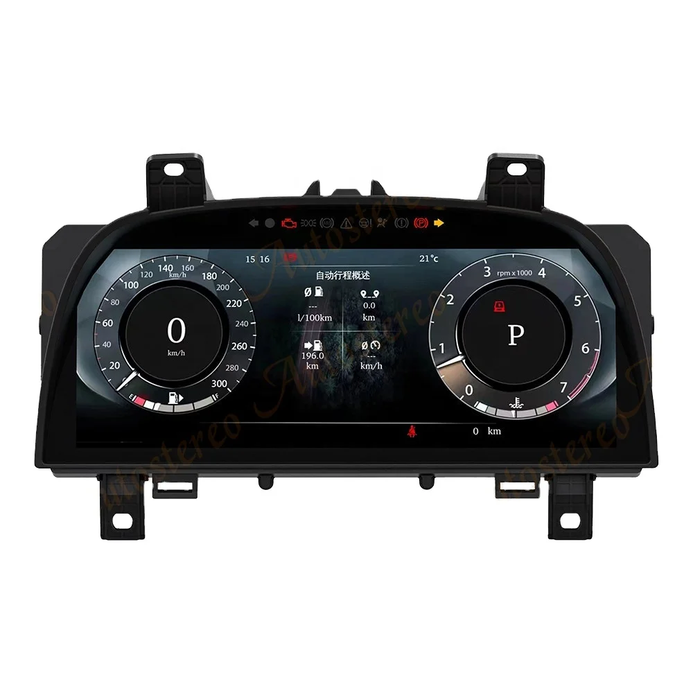 

Digital Cluster for Land Rover Discovery 4/Range Rover Sport 2010-2018 LCD Instrument Virtual Cockpit Speed Meter Dashboard