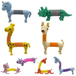 Kids Suction Cup Toys Variety Shape Stretch Tube Stress Relief Telescopic Giraffe Fidget Sensory Bellows Anti-stress Squeeze Toy