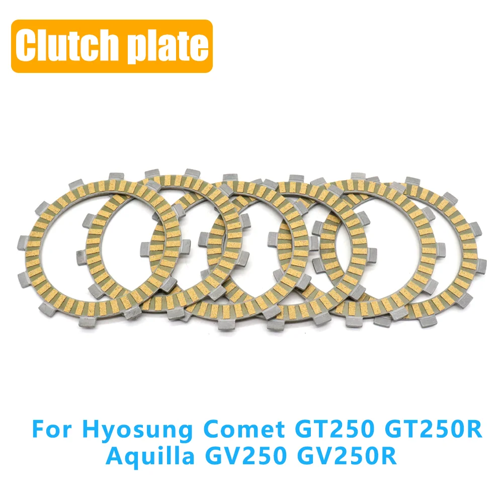 Para Hyosung Comet GT250 GT250R GT 250 R Aquilla GV250 GV250R GV 250 R, placas de fricción de embrague de motocicleta, Kits de discos de acero