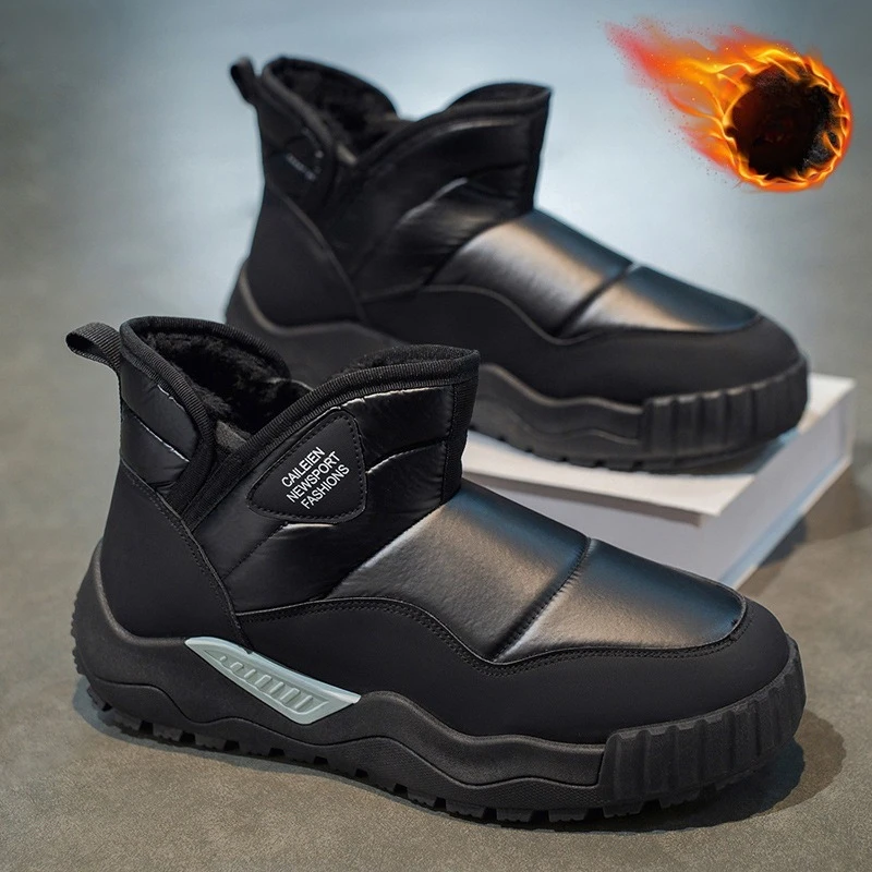 

Winter Men's Thick-soled High-top Cold-resistant Snow Boots Piled and Thickened Warm Cotton Shoes Black Non-slip Men's Boots