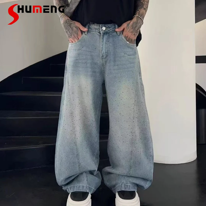 

2026 Men's Spring New Fashion Starry Sky Design Jeans Loose Comfort Stylish Denim Trousers High Street Chic Straight Denim Pants