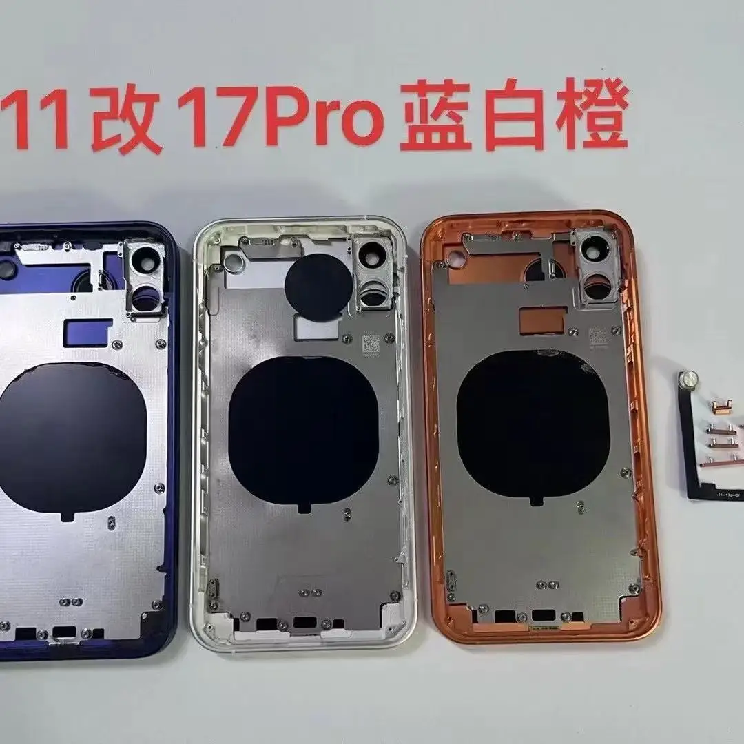 

mobile phone housing is Mechanical mute button with SIM tray +Side Keys+Flash flex cable for XR to 17pro / IP11 to 17pro