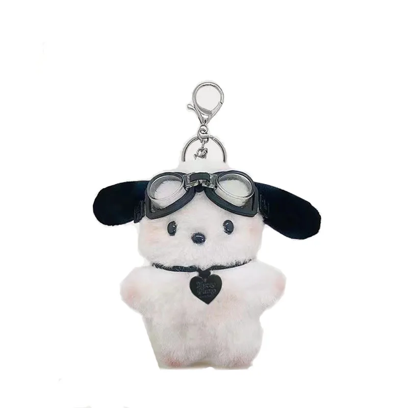 

Powder blusher, pilot dog, cute doll, girl's heart schoolbag, pendant, plush toy, creative key chain, cartoon couple gift