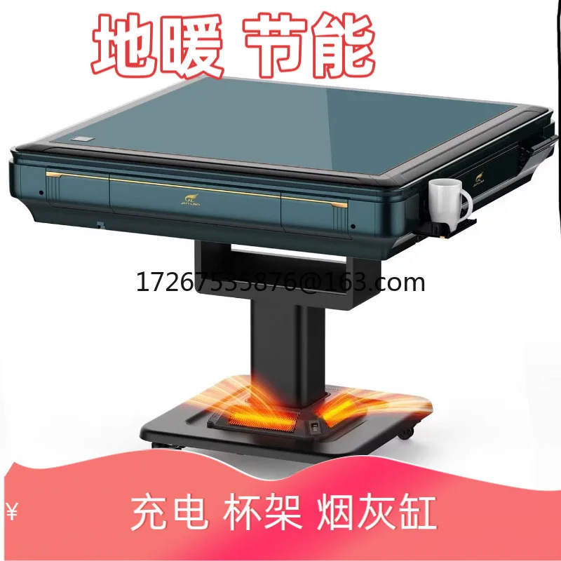 

Silent high-end mahjong machine, fully automatic dining table, dual-purpose folding electric four-port machine