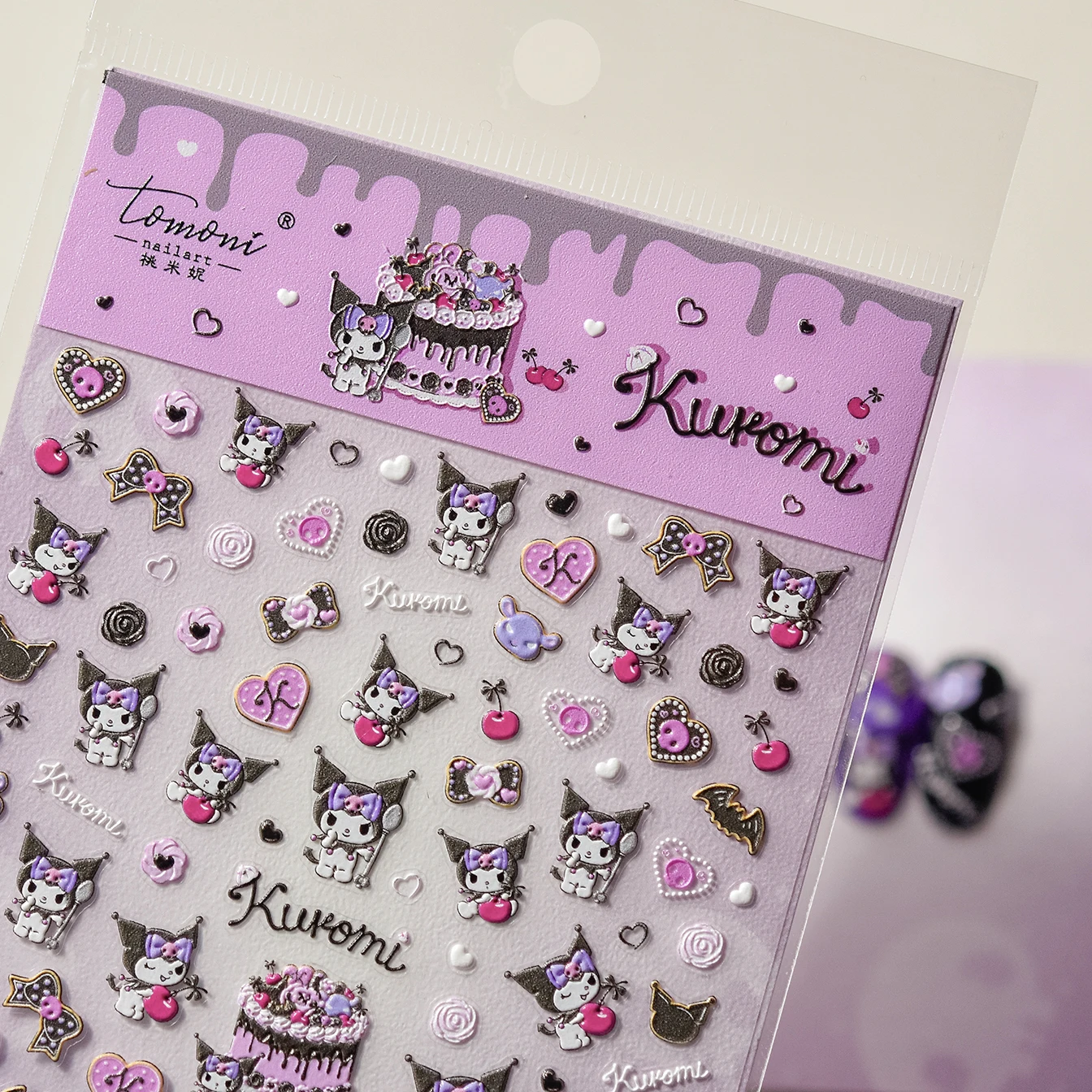 1 قطعة 5D سانريو كورومي سلسلة مسمار الفن ملصقات Miniso مسمار الفن اكسسوارات لطيف نمط مسمار الفن أعواد تزيين #1