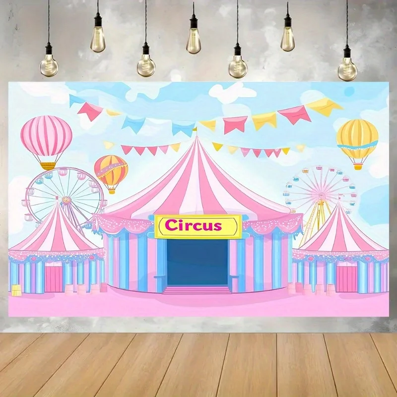1 لافتة خلفية كرنفال، مناسبة لغرفة المعيشة وغرفة النوم والمكتب وذكرى عيد الميلاد وديكور المنزل