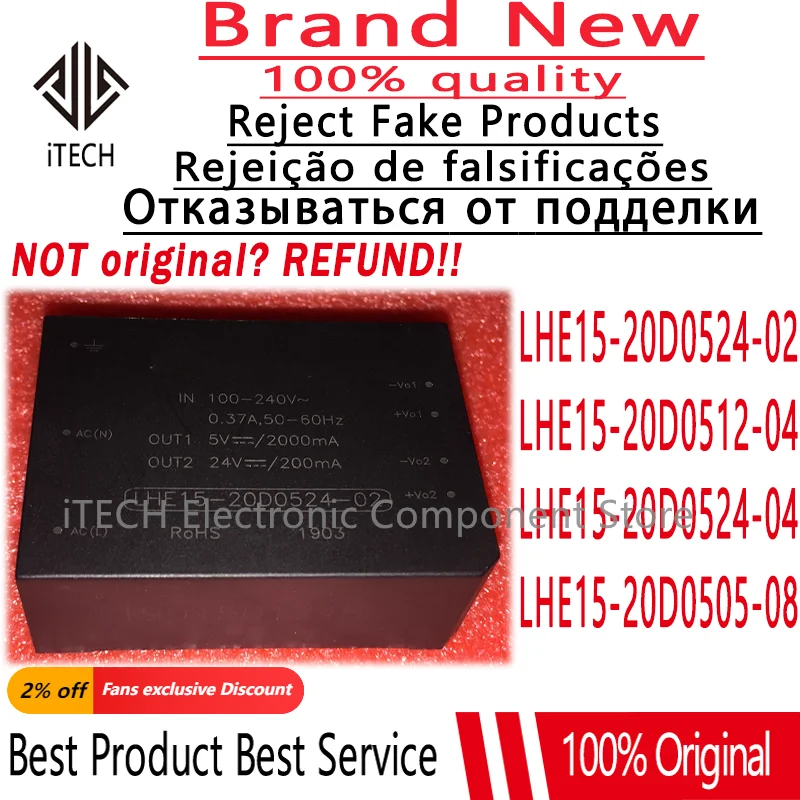 2PCS LHE15-20D0524-02 LHE15-20D0512-04 LHE15-20D0524-04 LHE15-20D0505-08 DIP-7 New Origina