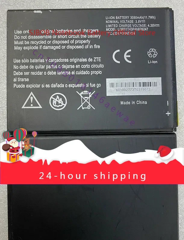 

Li3831T43P4h826247 For ZTE Grand X3 Z959 Battery