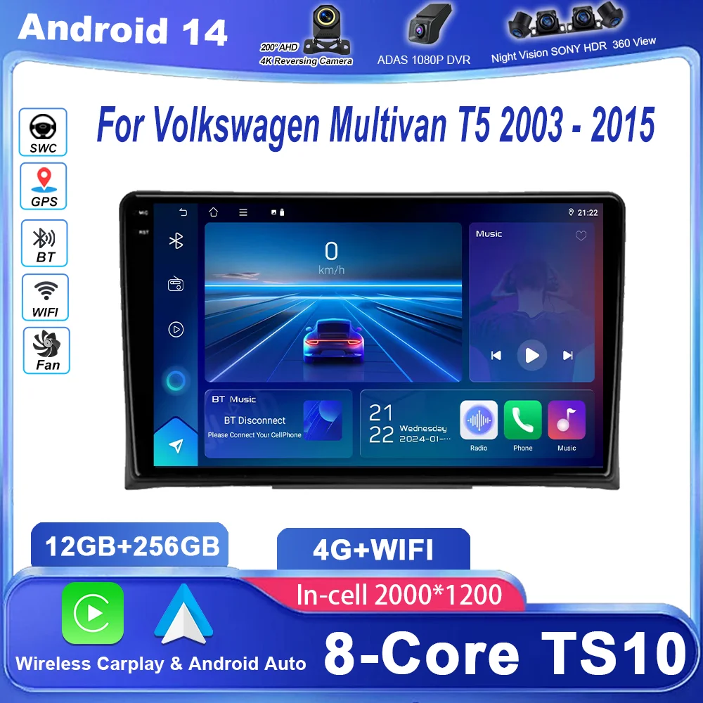 

Android 14 Carplay Android Auto Radio For Volkswagen Multivan T5 2003 - 2015 Auto Multimidia Video Player Touch Screen 2DIN DVD