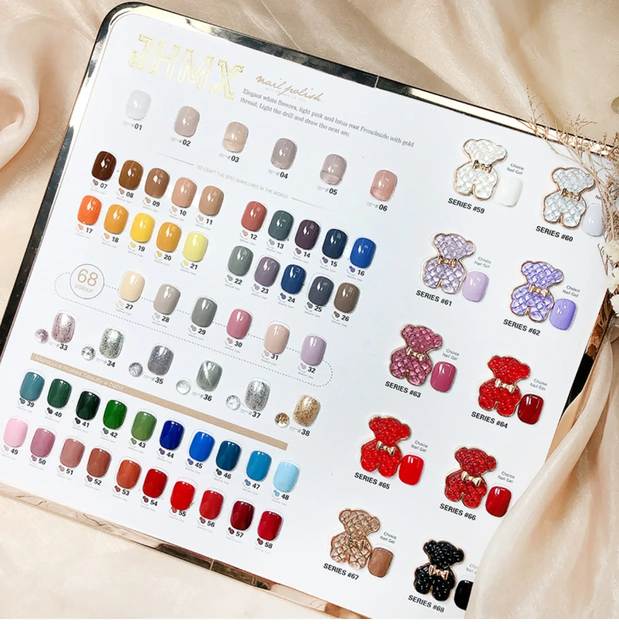 JHMX 68 Colors Transparent  Multicolour Gel Nail Polish Set Gel Polish Set Easy Soak Off 15 ml Gel Polish Nail Air Kit  Salon