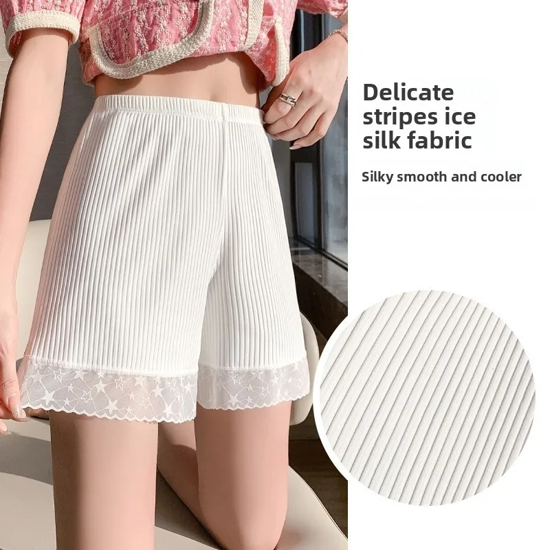 سراويل Ice Silk Se للسيدات صيفية مضادة للضوء ومزخرفة بالدانتيل، سراويل منزلية ممزقة قبل الملابس الخارجية