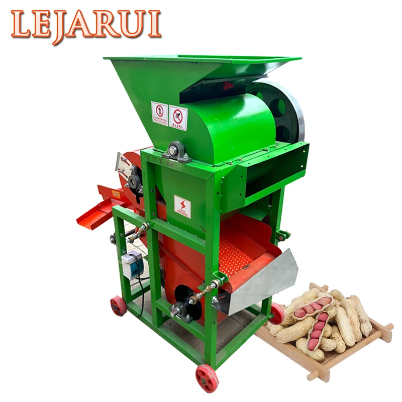 

Peanut Sheller Machine Groundnut Sheller Peanut Shelling Removing Machine Peanut Seed Peeling Machine