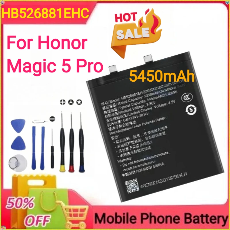

Новый аккумулятор HB526881EHC емкостью 5450 мАч для Honor Magic 5 Pro PGT-AN10 PGT-AN20, аккумуляторы для мобильных телефонов + инструменты