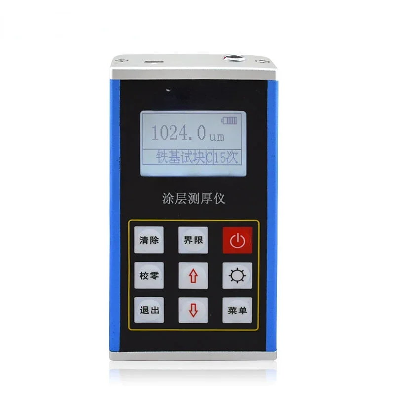 Coating thickness gauge, paint iron and aluminum-based paint film, electroplating thickness gauge, galvanized oxide film