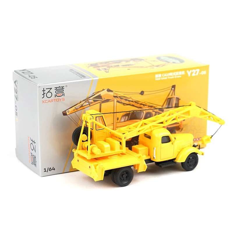 Diecast 1/64 Scale Jiefang  CA10 Wheel Crane Alloy Car Model Colletcion Souvenir Display Ornaments Vehicle