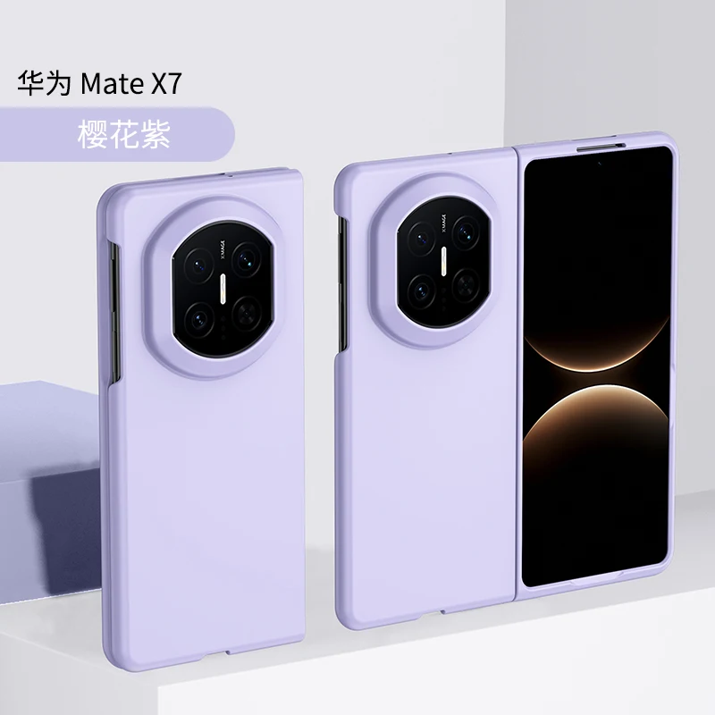 حافظة لهاتف هواوي ميت X7 جديدة بسيطة بلون سادة غير لامعة مقاومة للبقع ومضادة للسقوط لهاتف MateX7 مقاومة للصدمات Funda #1