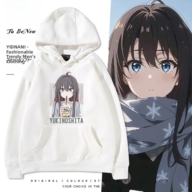 

Молодежная толстовка My Youth Love S с длинными рукавами, удобная, из смесового хлопка и полиэстера, повседневная, с принтом, с капюшоном